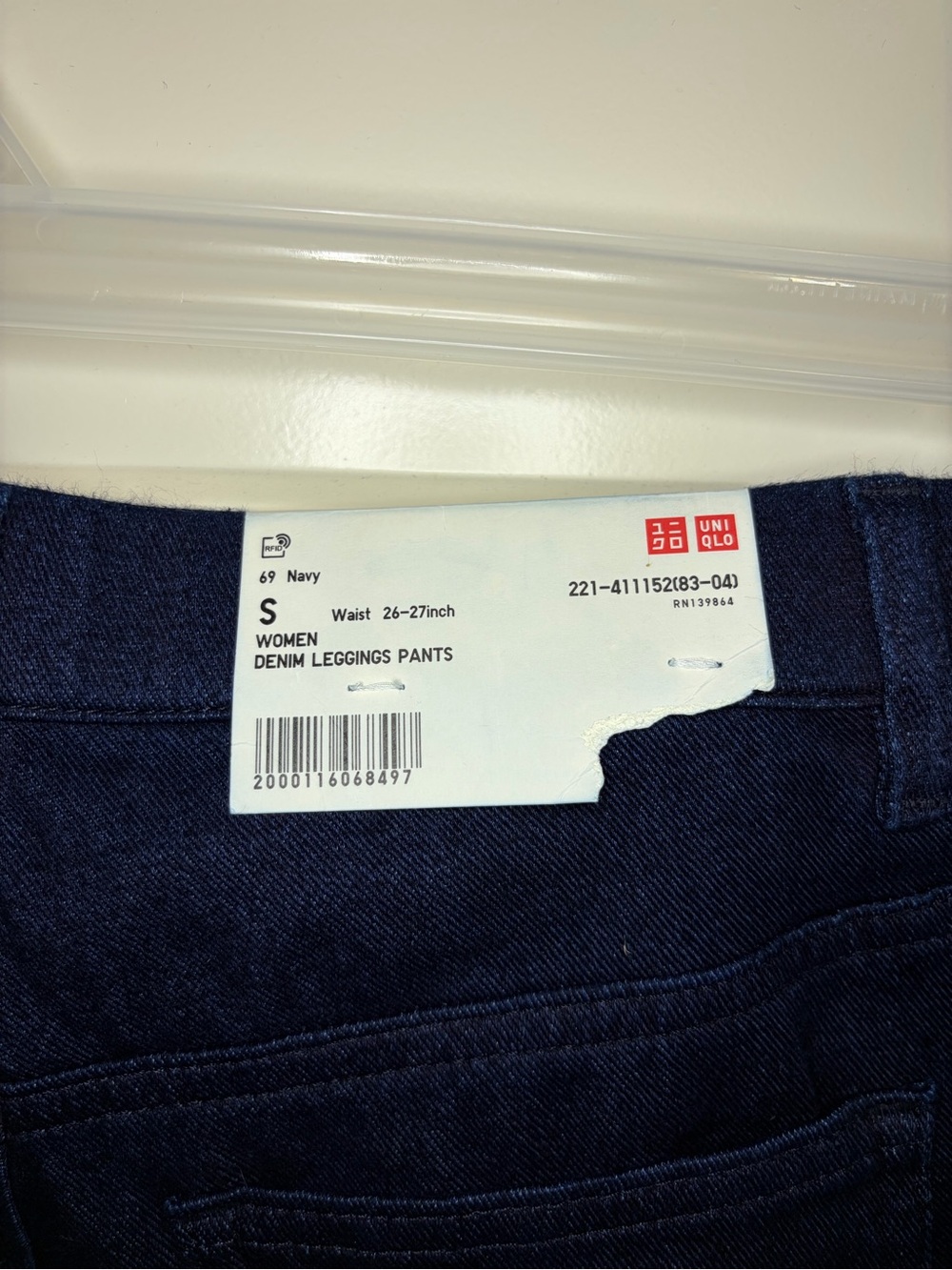 Uniqlo Women’s Denim Leggings - Picture 4 of 5